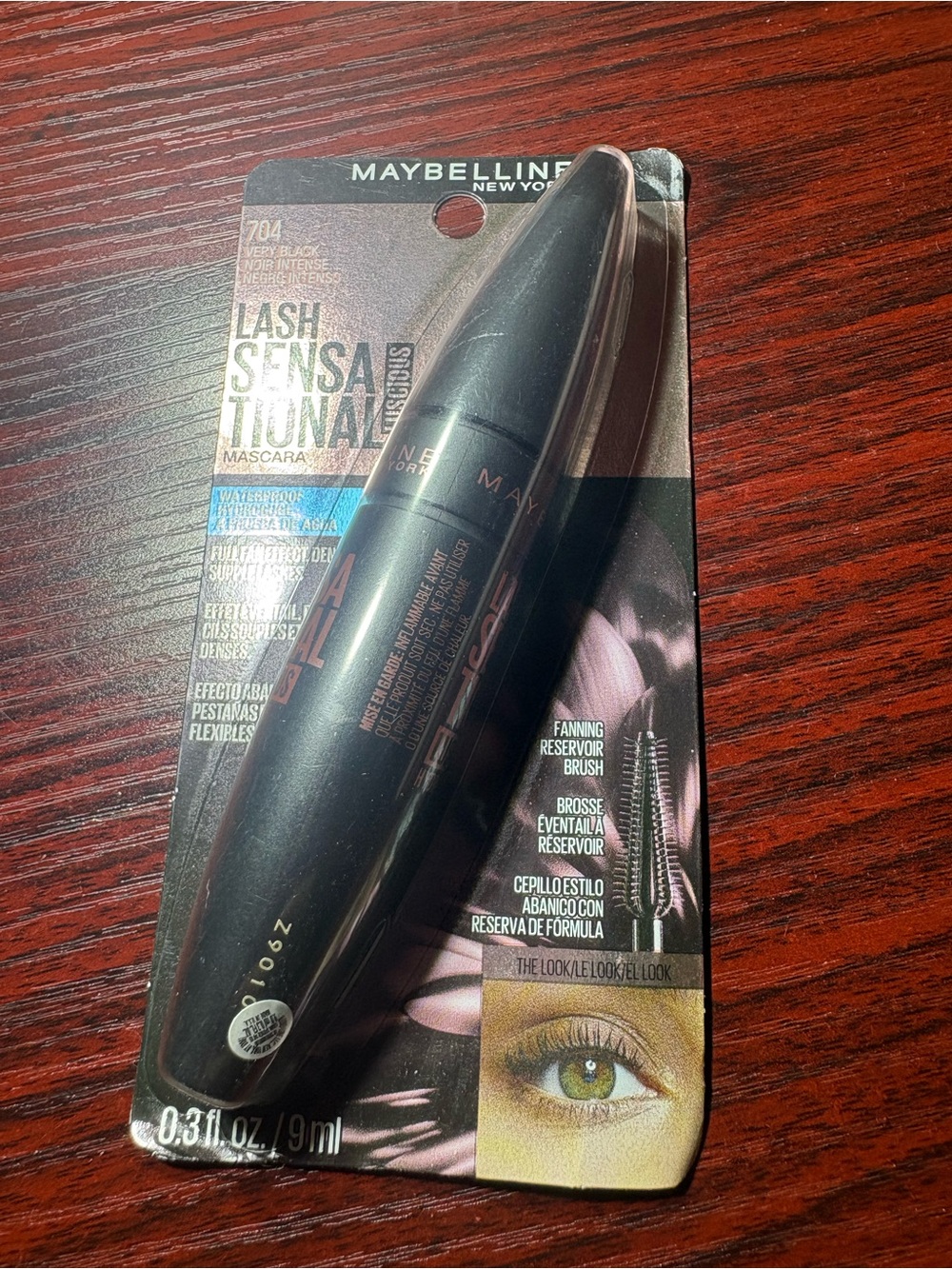 Eye Makeup Bundle - Picture 3 of 7